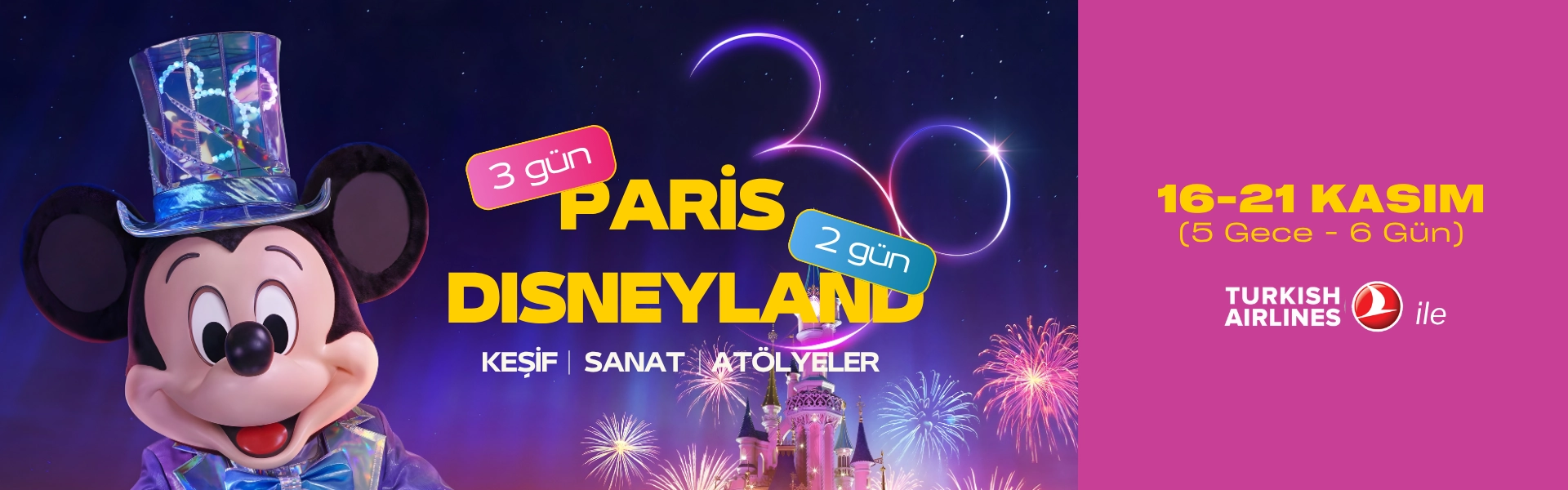 Paris Disneyland