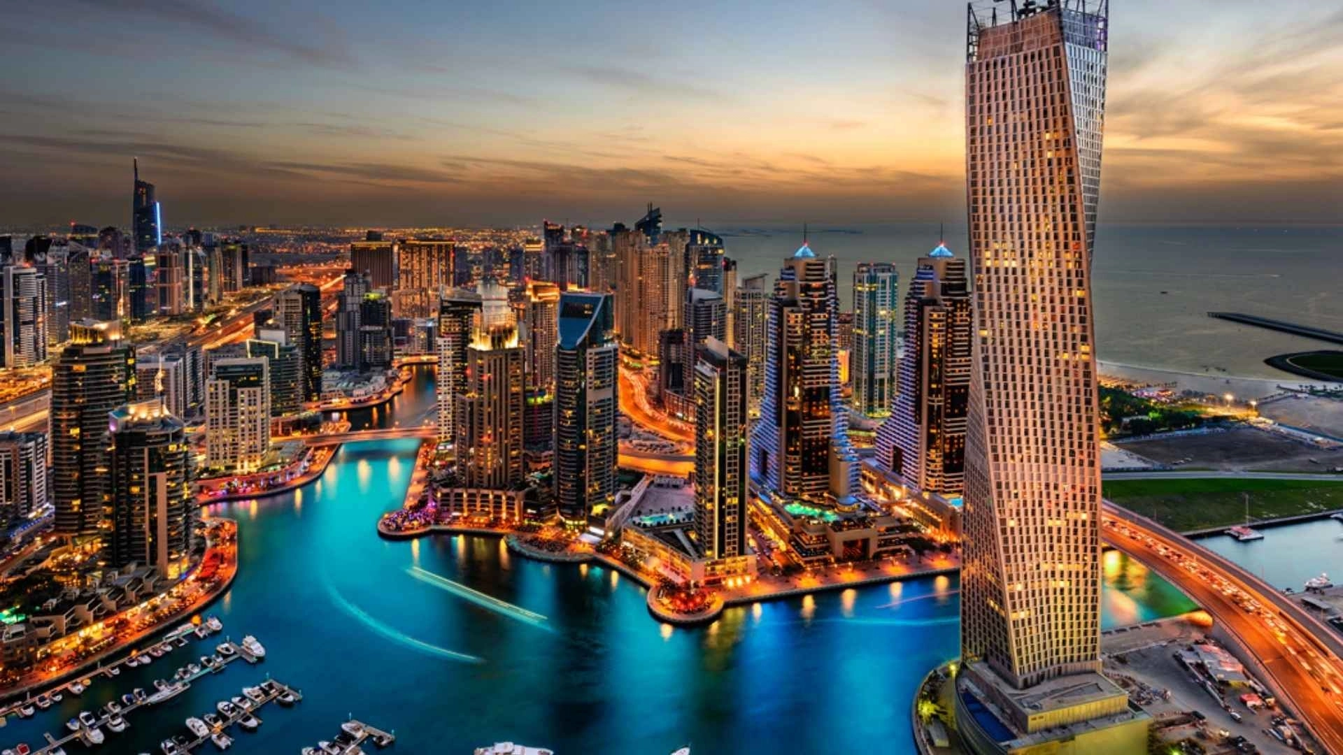 La Perle Dubai Gösterisi Nedir?